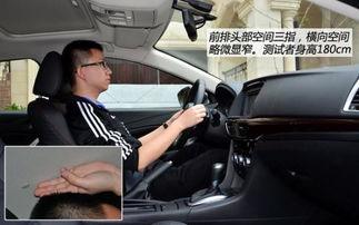 阿特兹国产后排放倒视频,操控流畅，品质升级